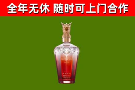阿克陶县回收剑南春价格