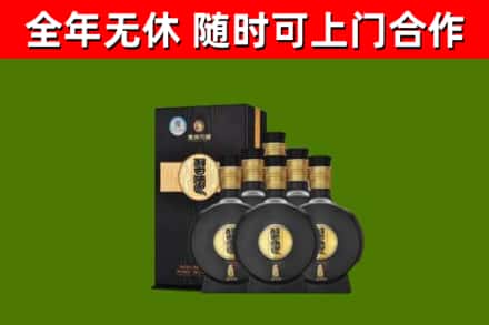 阿克陶县烟酒回收习酒1988.jpg